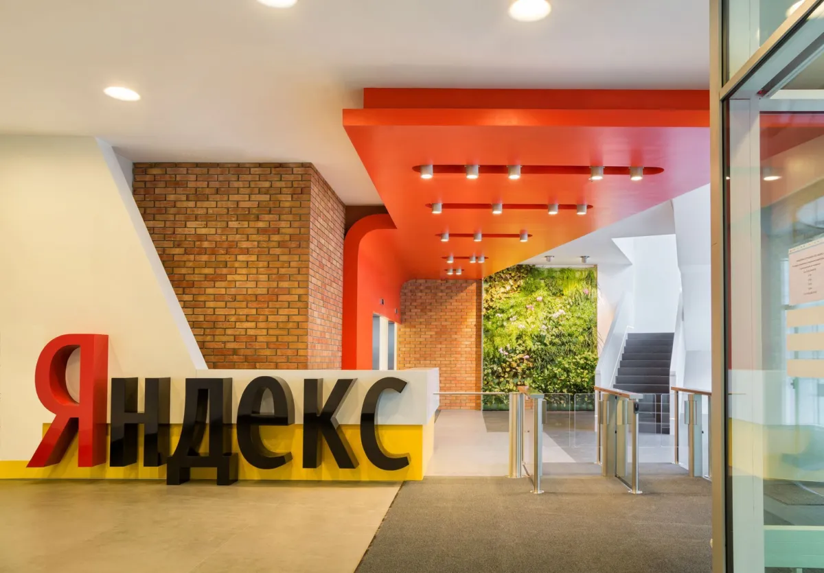 Когда в рекламной сети появились полсотни новых интересов